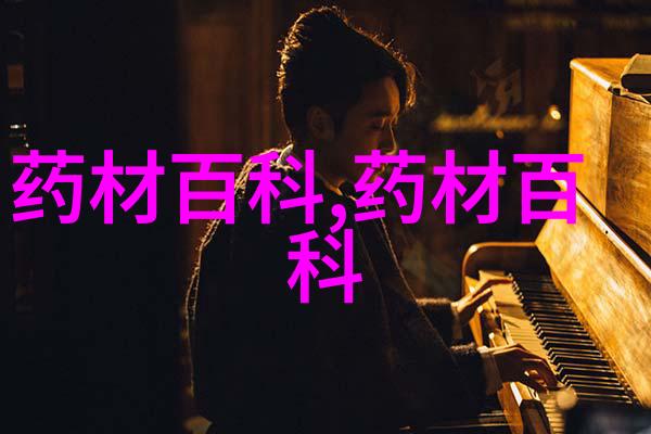 榕树叶