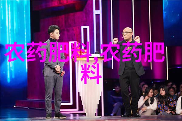 种植花卉大棚一亩估计得投资多少钱