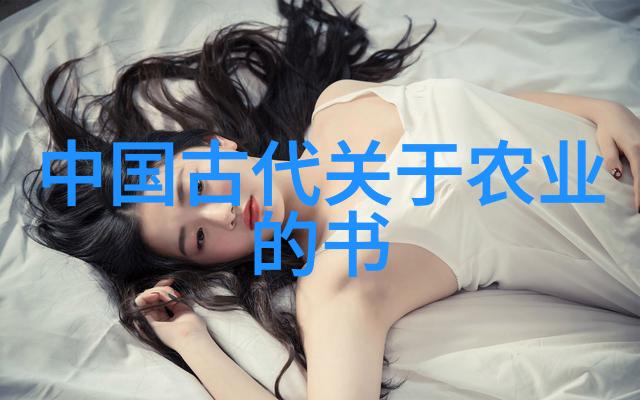 花卉种植初学者指南