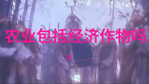苗木花卉种植销售增值税政策解析