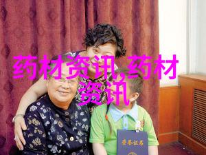 火参果肉吃过吗 适宜零食做沙拉