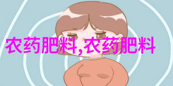 揭秘中国苗木花卉之乡铸就美丽的花卉文化