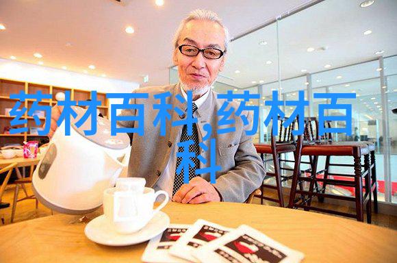 赪桐叶