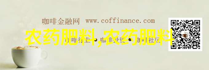 打造花卉栽培的完美指南技术要点总结报告全解析