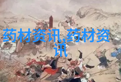 回龙农民引种非洲火参果